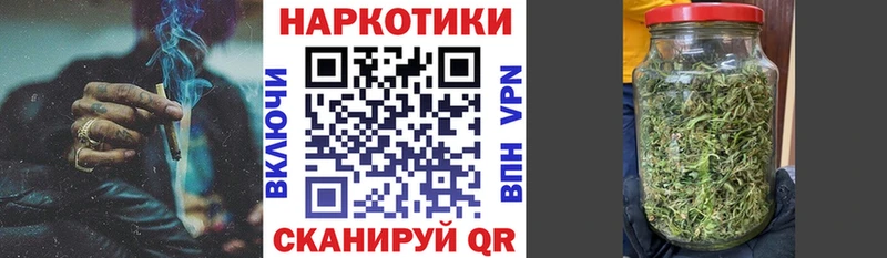 ГАШИШ Фурманов