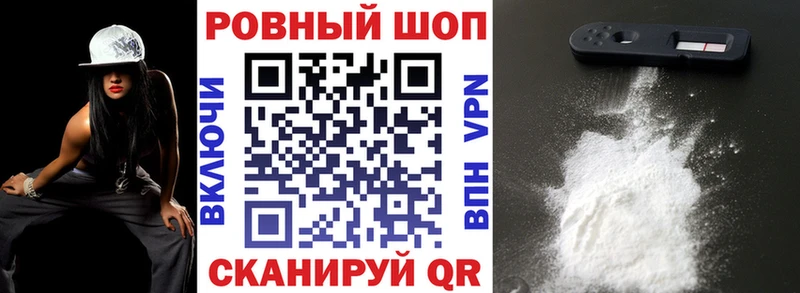Где продают наркотики Фурманов omg как войти  НБОМе  ГАШИШ  A PVP 