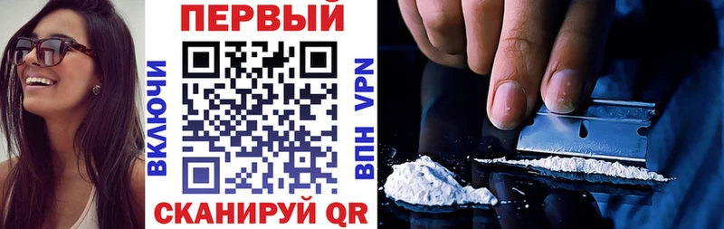 KRAKEN зеркало Фурманов Amphetamine Premium