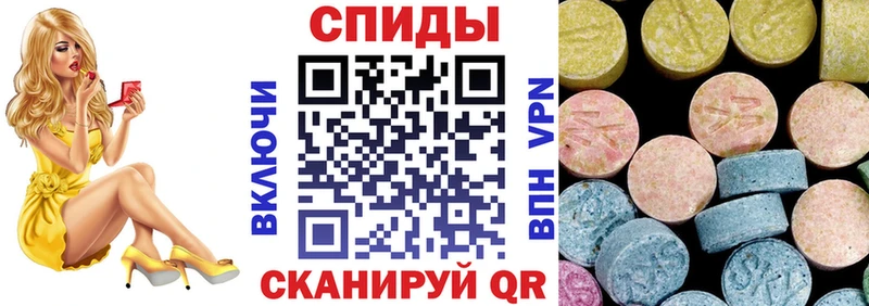 Amphetamine VHQ Фурманов