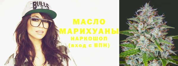 меф Баксан