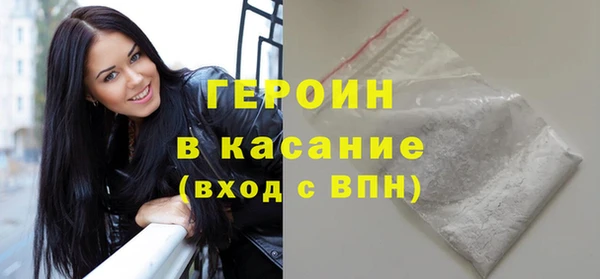 меф Баксан