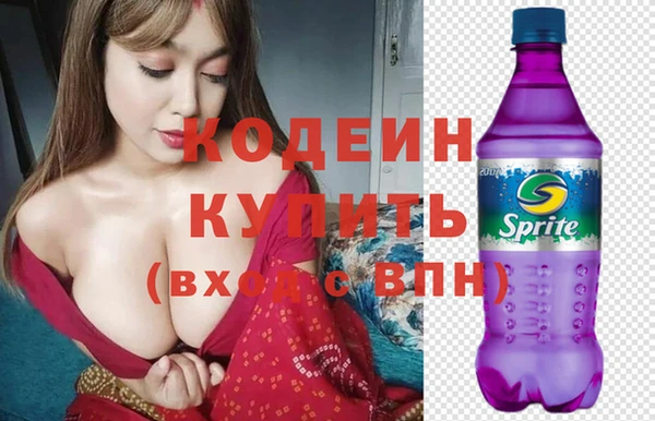 меф Баксан