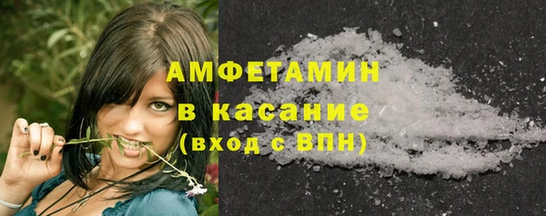 меф Баксан