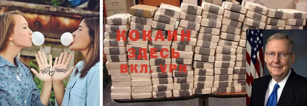 меф Баксан