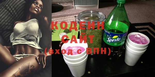меф Баксан