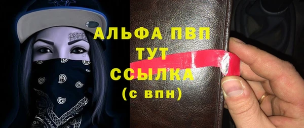 меф Баксан