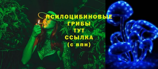меф Баксан