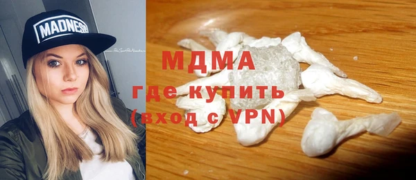 каннабис Балахна