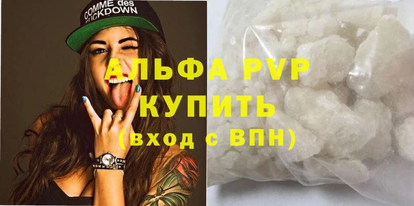 меф Баксан